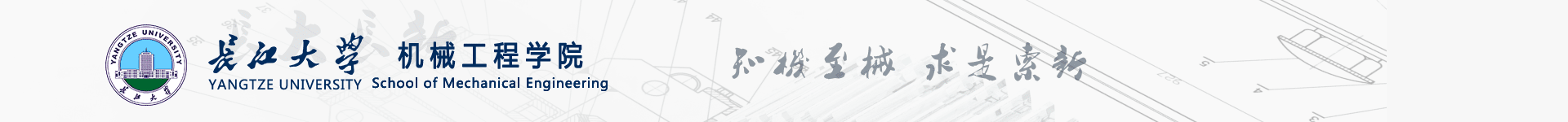 伟德国际bevictor