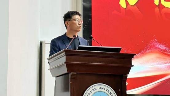 杨书记讲话